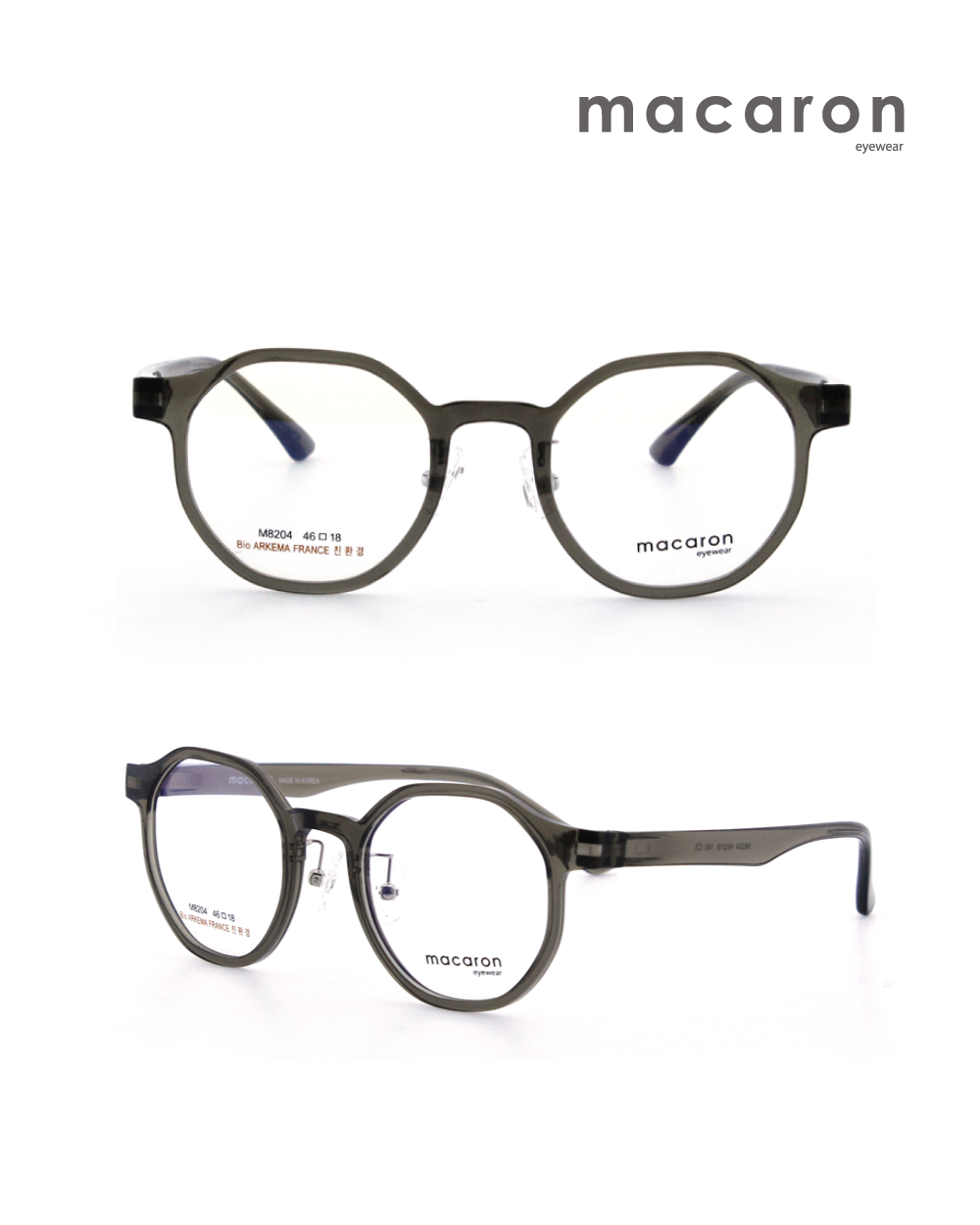 TR 아케마 뿔테 8204