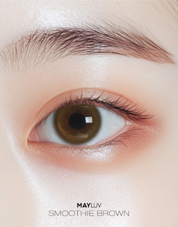 메이러브 스무디 브라운(1+1)