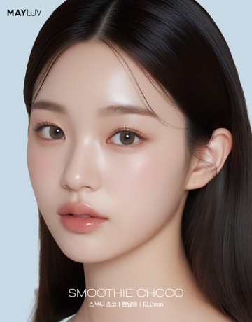 메이러브 스무디 초코(1+1)