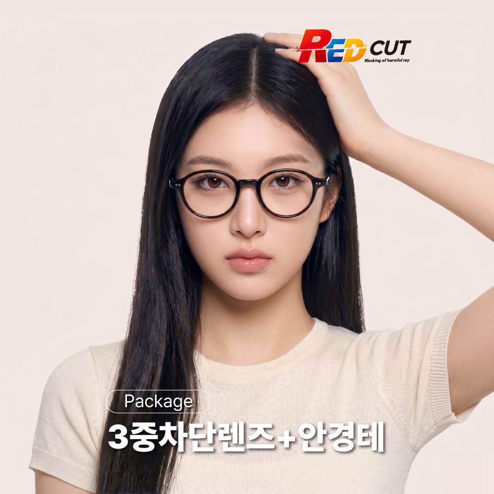 [노화광선+청광차단] RED CUT 1.56