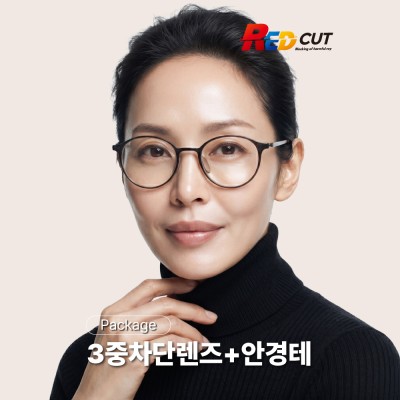 [노화광선+청광차단] RED CUT 1.56